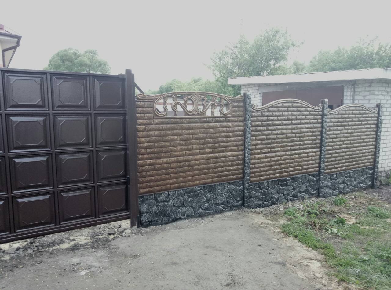 еврозабор Днепр